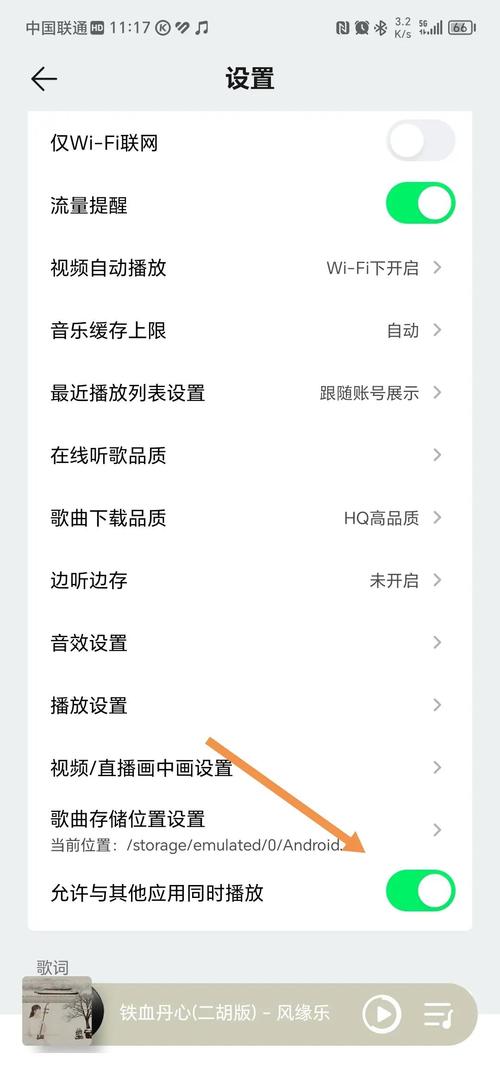 vivoV1932a手机费用?谁了解这个手机指点一二
