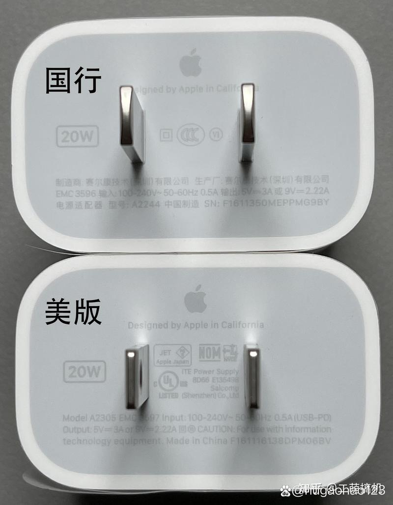 w2017优思版与国行怎么辨别