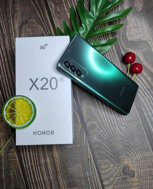 荣耀x20se手机参数