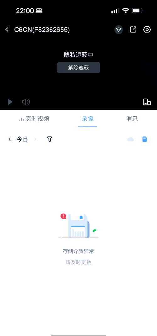 sd内存卡无法格式化怎么办?