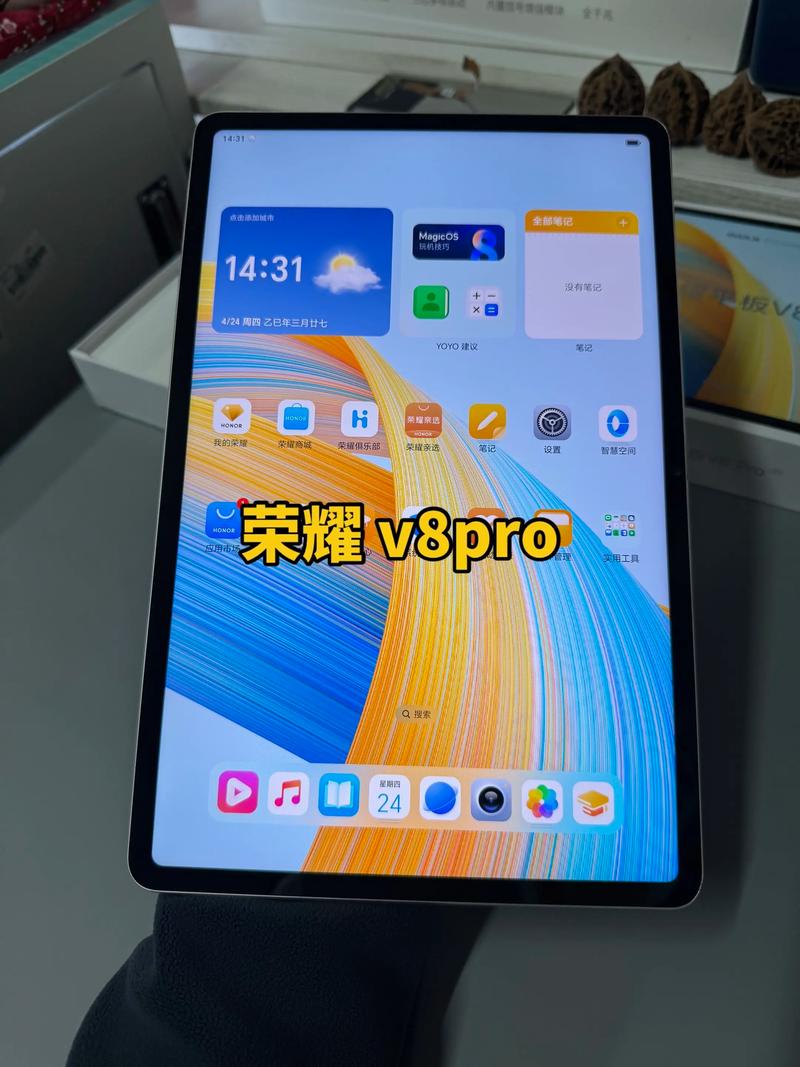 荣耀平板v8可以升级鸿蒙吗