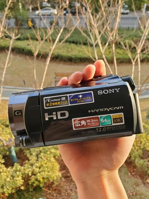 索尼(sony)HDR-CX550E和索尼(sony)HDR-XR550E有什么区别