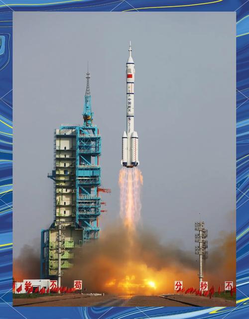 2012年6月和中国航天有什么大事件发生