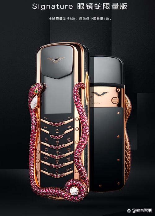 华为ksaal10什么型号