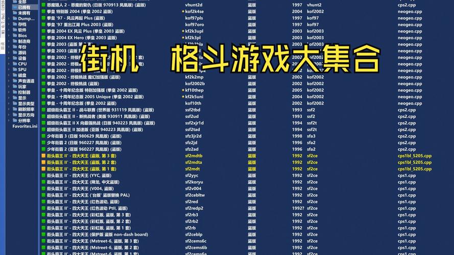 ps4体育游戏排名榜前十名?