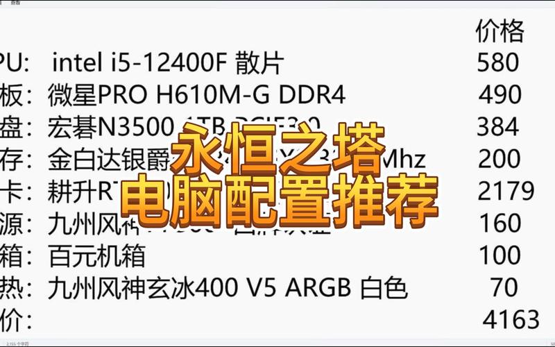 推荐几个单机游戏