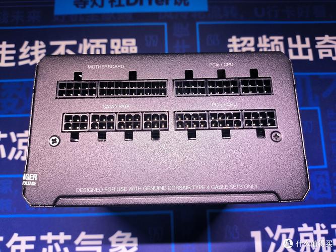 海盗船750w金牌全模组电源不通电