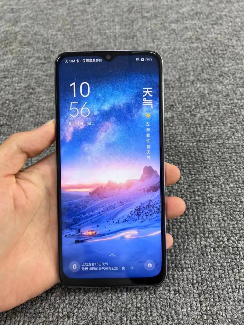 苹果8plus什么时候上市的