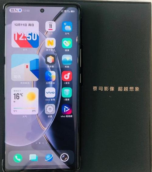 vivox9plus和vivox9的区别有哪些