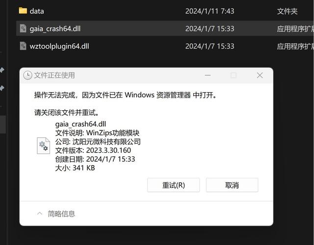 电脑D盘有个10G的lenovo文件夹,是重装系统之前的,能删除吗