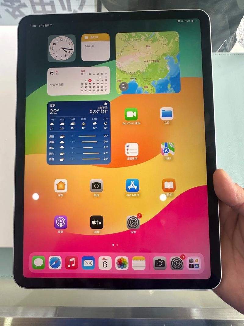 Ipad4怎么样?现在买过时吗苹果说以后所有应用都必须支持64位处理器那i...