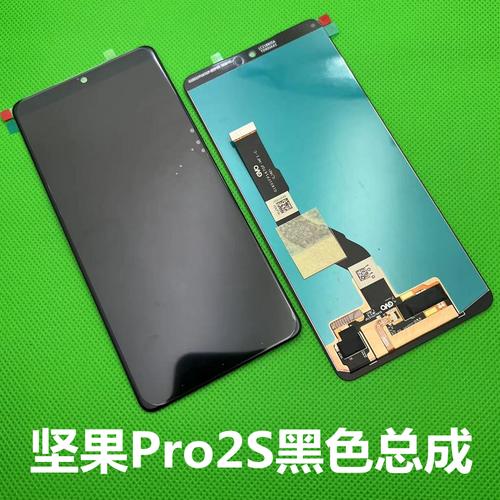 锤子坚果oe106多少钱?