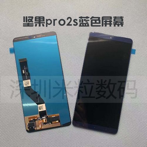 锤子手机oe106怎么强制关机并不恢复出厂设置?