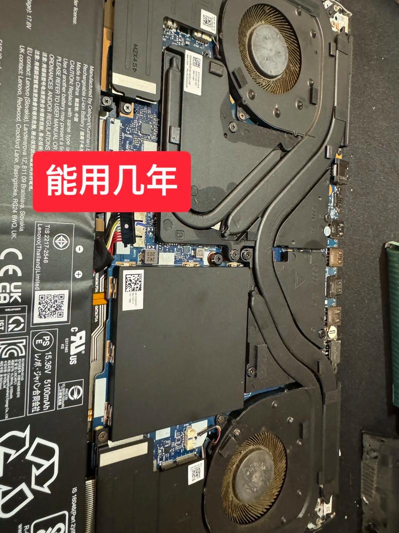 大师们华硕笔记本a53s后盖如何拆卸啊,清理灰尘,在线等