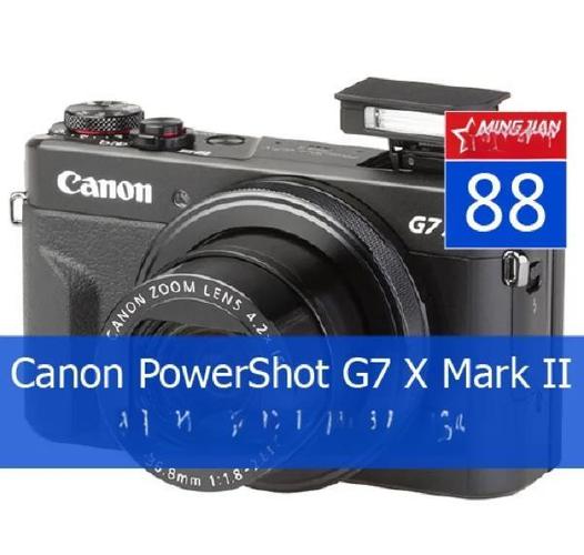 佳能G7XMarkII的屏幕像素是多少?需要关注哪些点