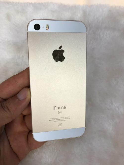 苹果有5se