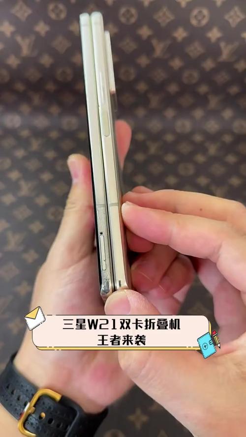 三星w2020怎么装双卡