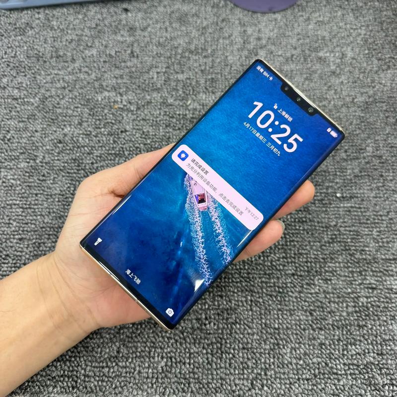 华为mate30充电器多少w