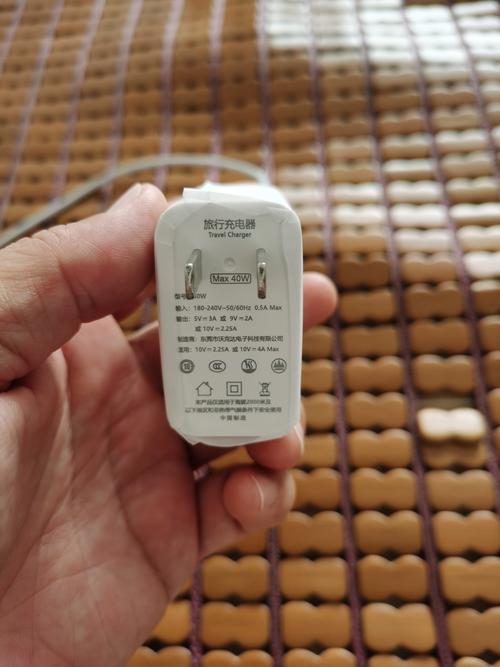 mate30支持多少w快充