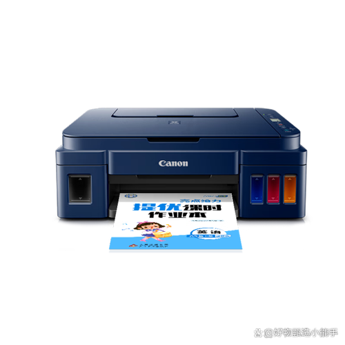 2022年10款学生家用打印机耗材成本比较分析