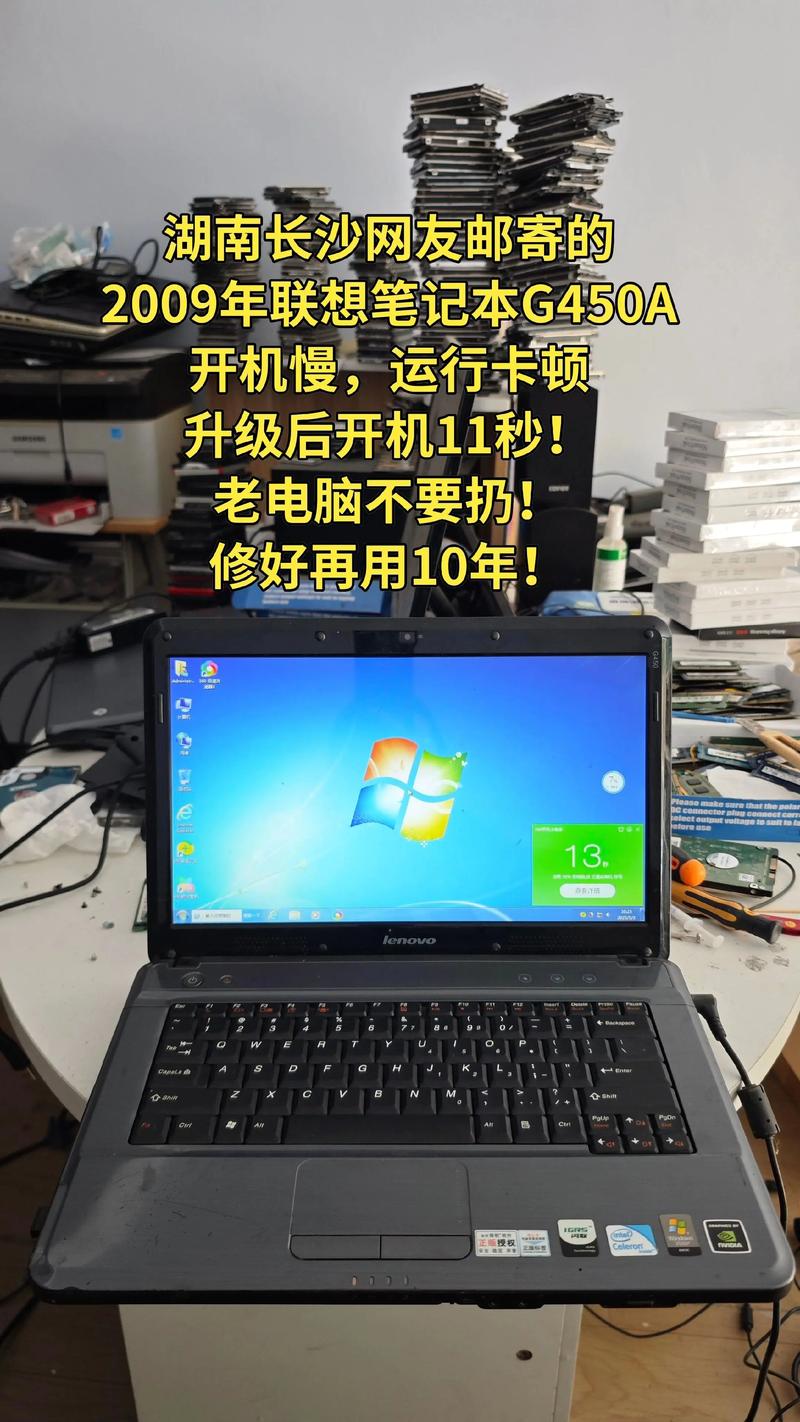想买台联想电脑,主要就是上qq,浏览网页,看电影,哪种性价比高些,而且价...