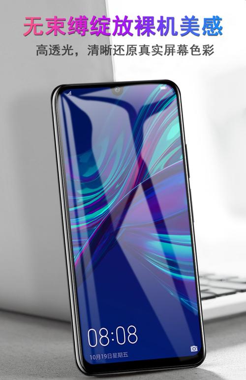 pot一alooa是华为什么型号