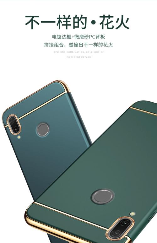 jkmalooa是华为什么型号