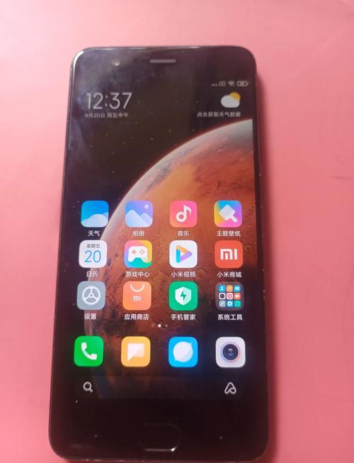 小米note3值得入手吗?性价比高吗?