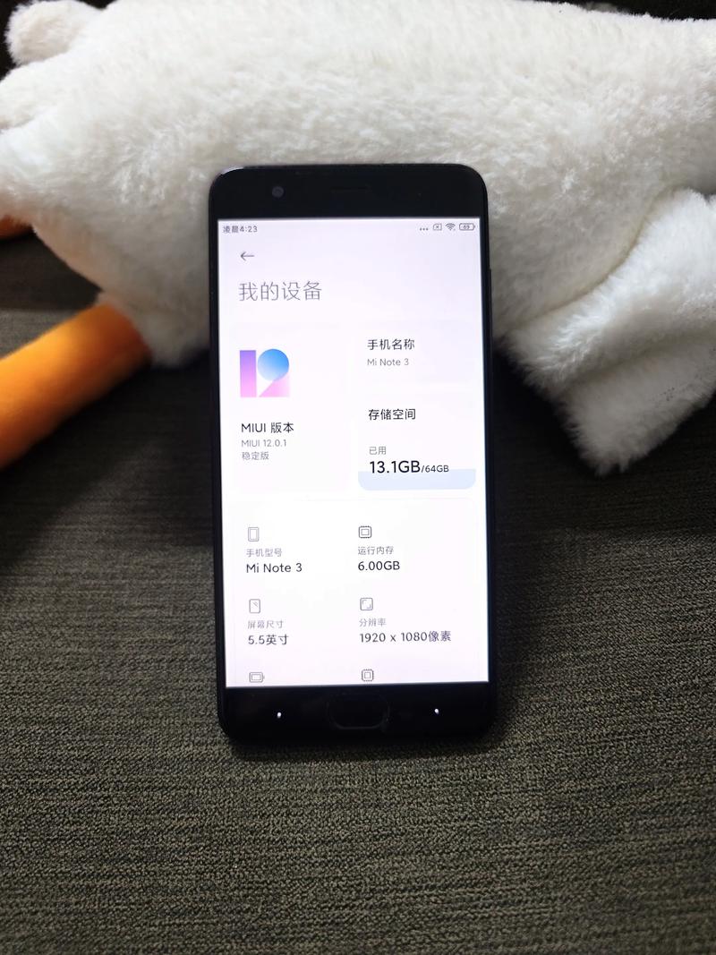小米Note3性价比高吗?值得入手吗?