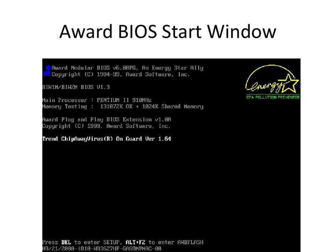 hp惠普电脑bios进入u盘启动的方法???