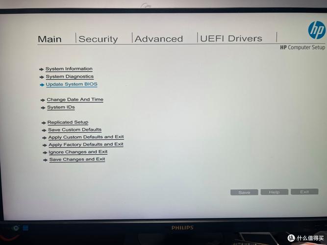 惠普台式如何进入bios?