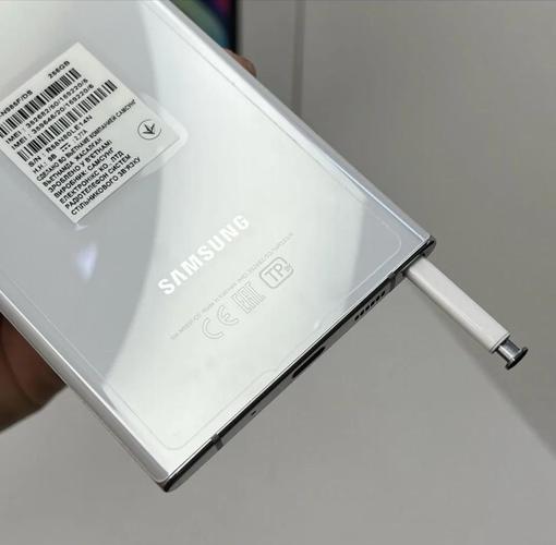 三星note20u韩版是865吗