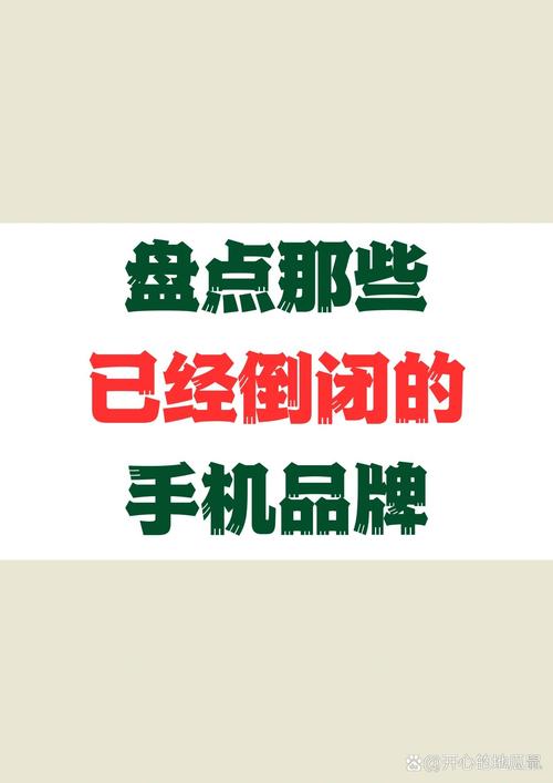 酷派手机还生产吗