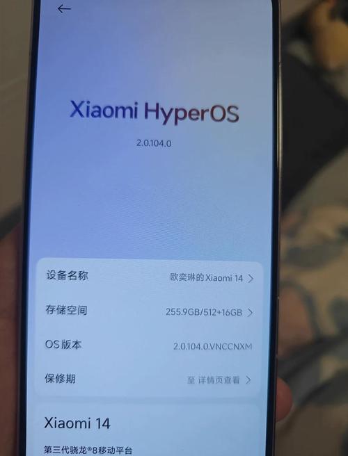 我的红米note5一直卡在开机界面,我尝试过按住开机键和音量键,但是没有...