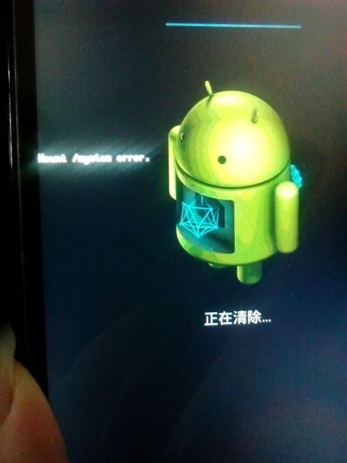 红米NOTE手机一直接通电话后就自动关机了,怎么回事?