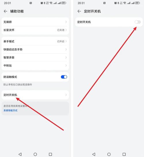 小米手机质量到底怎么样?