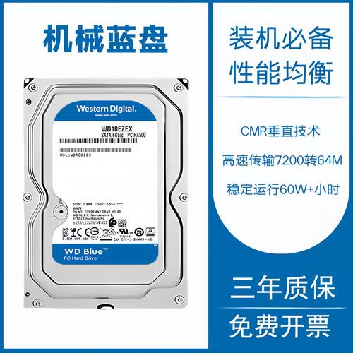 三星上网本n148换一个硬盘要多少钱?-三星