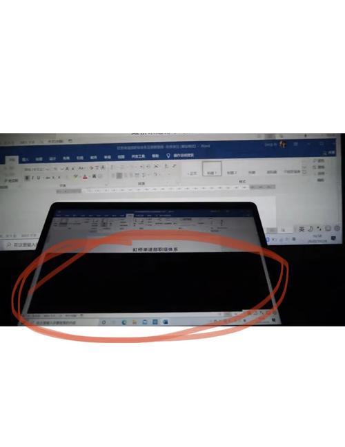 戴尔笔记本电脑出现闪屏是怎么回事?