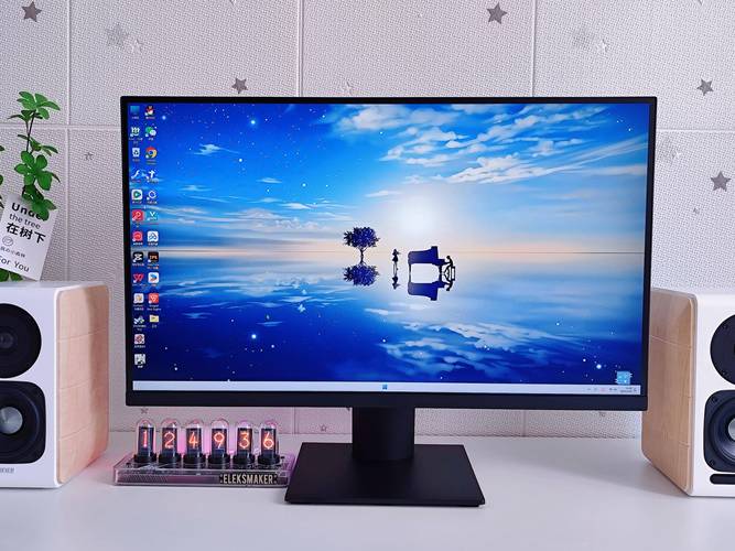 某品牌笔记本电脑用的是什么屏幕及费用多少