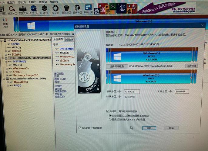 惠普笔记本有必要升级硬件吗?怎么升级CPU、内存和显卡