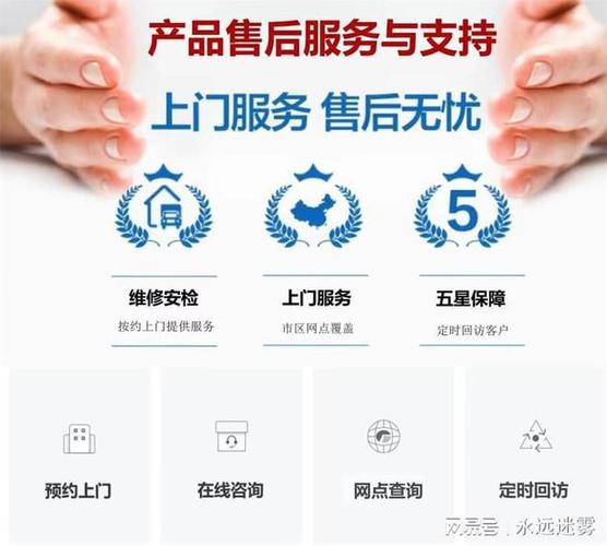 三星客服维修地址(三星客服维修地址查询)