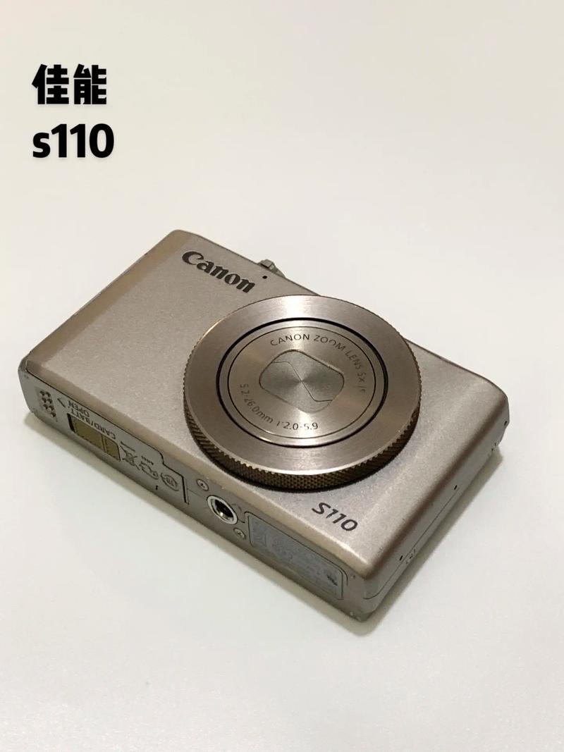 华录S9500基本参数