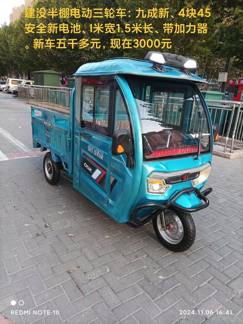 N97在韩国卖多少钱啊???(折合人民币)