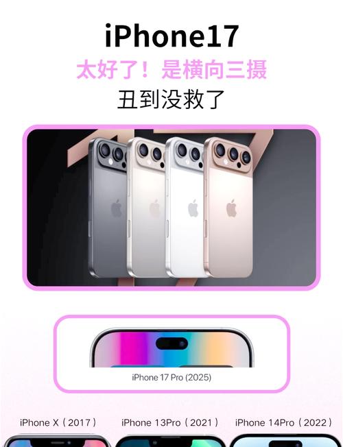 苹果16系列的发布时间