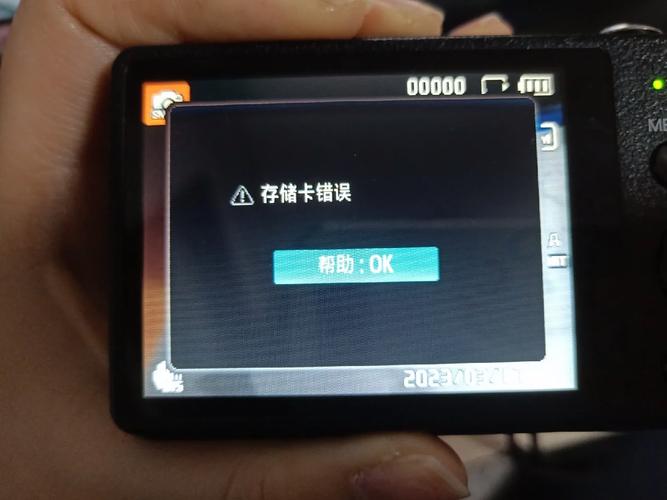 手机SD卡为什么容易坏大揭秘!