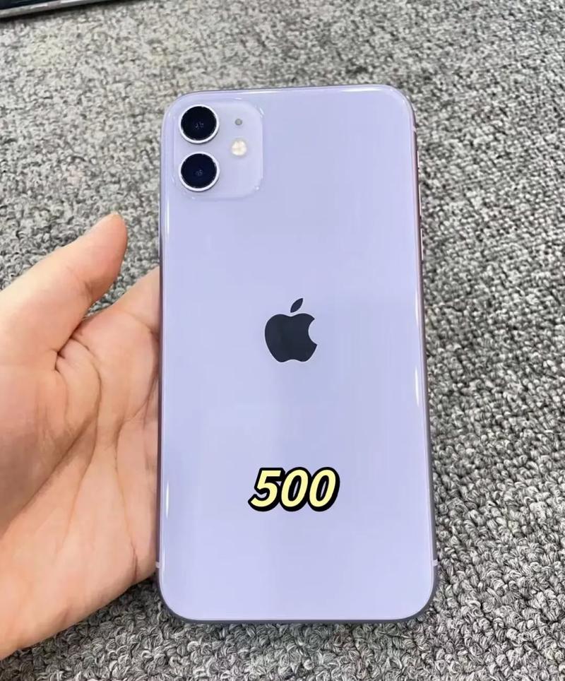 苹果11二手多少钱?苹果11现在全新多少钱