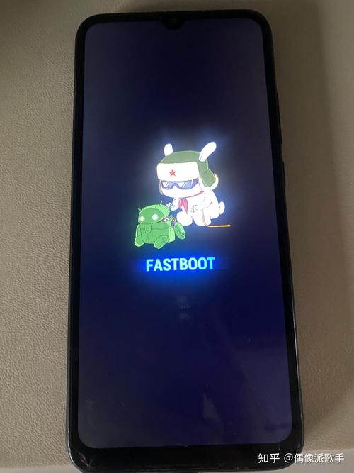 小米手机开不了机,只能进fastroot,如何刷机?