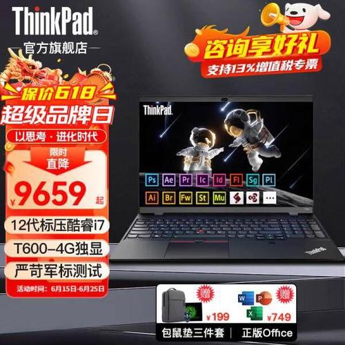 工作站哪个牌子好,推荐工作站品牌排名榜前十名