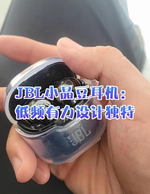 苹果原装耳机音质如何