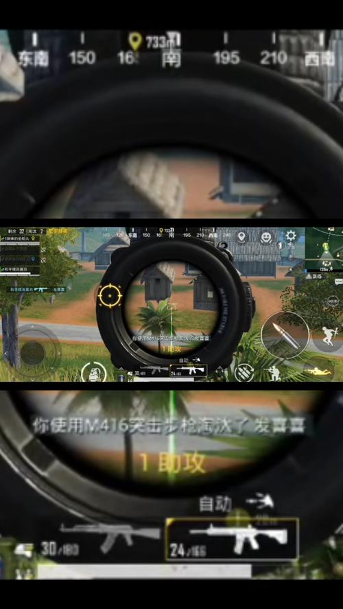 国产手机大屏幕7寸以上的有哪些